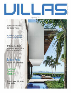 VILLAS Decoration Cover 105